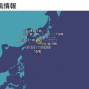 ヒメ日記 2025/09/04 19:01 投稿 相武 紗季 熟女・人妻マダム宮殿