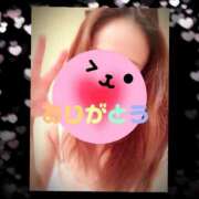 ヒメ日記 2025/09/05 11:45 投稿 相武 紗季 熟女・人妻マダム宮殿