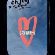 ヒメ日記 2025/09/25 08:01 投稿 相武 紗季 熟女・人妻マダム宮殿