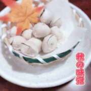 ヒメ日記 2025/09/27 17:01 投稿 相武 紗季 熟女・人妻マダム宮殿