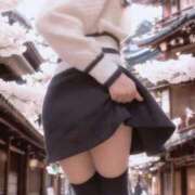 ヒメ日記 2026/02/05 15:01 投稿 相武 紗季 熟女・人妻マダム宮殿