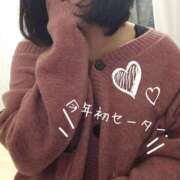 広瀬 しほ おはようございます(*^^*) 大奥 難波店