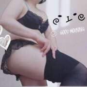 広瀬 しほ おはようございます(*^^*) 大奥 難波店