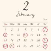 広瀬 しほ 2月の予定( *´艸｀) 大奥 難波店