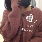 広瀬 しほ おはようございます(*^^*) 大奥 難波店