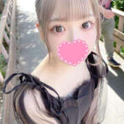 はるか ラブ♡♡したい ロリマンがあなたを離さない！絞り出し！