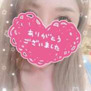 ヒメ日記 2025/07/22 18:56 投稿 ひめこ モアグループ小山人妻花壇