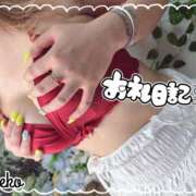 ヒメ日記 2025/09/02 17:26 投稿 ひめこ モアグループ小山人妻花壇