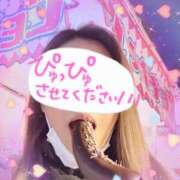 ヒメ日記 2025/09/15 22:06 投稿 ひめこ モアグループ小山人妻花壇