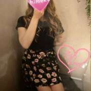 ヒメ日記 2025/10/11 22:27 投稿 ひめこ モアグループ小山人妻花壇