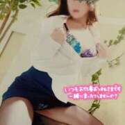 ヒメ日記 2025/11/11 21:06 投稿 ひめこ モアグループ小山人妻花壇