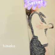 ヒメ日記 2026/02/02 22:28 投稿 ひめこ モアグループ小山人妻花壇