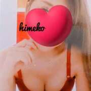 ヒメ日記 2026/03/24 19:44 投稿 ひめこ モアグループ小山人妻花壇