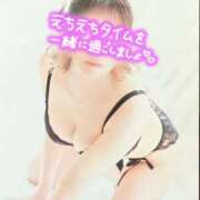 ひめこ 癒しちゃうよ💖💖 モアグループ小山人妻花壇