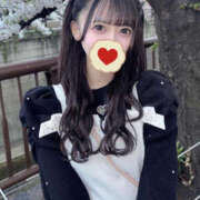 ヒメ日記 2025/11/09 08:43 投稿 あや ヤリマン確定！完全好き放題！