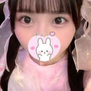 ヒメ日記 2026/01/01 19:25 投稿 あん ヤリマン確定！完全好き放題！