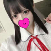 えなみ お礼です♡ ヤリマン確定！完全好き放題！