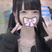 ヒメ日記 2025/08/19 22:13 投稿 おとは ヤリマン確定！完全好き放題！