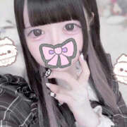 ヒメ日記 2026/01/21 16:20 投稿 おとは ヤリマン確定！完全好き放題！