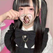 ヒメ日記 2025/09/03 04:46 投稿 そらん ヤリマン確定！完全好き放題！