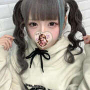 ヒメ日記 2026/01/04 01:06 投稿 そらん ヤリマン確定！完全好き放題！