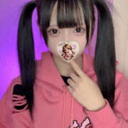 ヒメ日記 2026/02/17 19:04 投稿 そらん ヤリマン確定！完全好き放題！