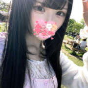 ヒメ日記 2026/02/14 01:43 投稿 まどか ヤリマン確定！完全好き放題！