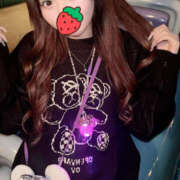 ヒメ日記 2025/10/23 03:42 投稿 みう ヤリマン確定！完全好き放題！