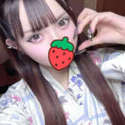 ヒメ日記 2025/12/15 04:47 投稿 みう ヤリマン確定！完全好き放題！