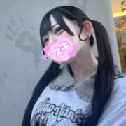 ヒメ日記 2025/11/14 07:34 投稿 みなみ ヤリマン確定！完全好き放題！