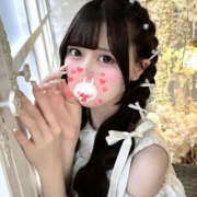 ヒメ日記 2025/08/10 18:33 投稿 ゆづき ヤリマン確定！完全好き放題！