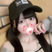 ヒメ日記 2025/10/14 00:00 投稿 ゆづき ヤリマン確定！完全好き放題！