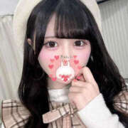 ヒメ日記 2026/02/07 17:09 投稿 ゆづき ヤリマン確定！完全好き放題！