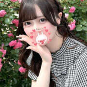 ゆづき おしりもおかして ヤリマン確定!完全好き放題!