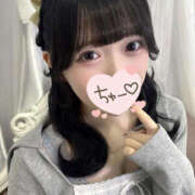 ヒメ日記 2025/12/03 22:52 投稿 ゆりな ヤリマン確定！完全好き放題！