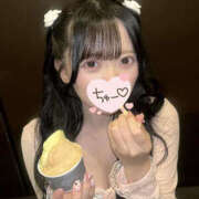 ヒメ日記 2026/01/12 02:23 投稿 ゆりな ヤリマン確定！完全好き放題！
