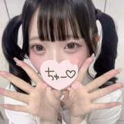 ヒメ日記 2026/03/20 12:53 投稿 ゆりな ヤリマン確定！完全好き放題！