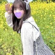 ヒメ日記 2026/04/20 09:27 投稿 りあ ヤリマン確定！完全好き放題！
