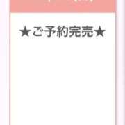 ヒメ日記 2025/10/27 05:26 投稿 ことね E+アイドルスクール池袋店