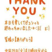ヒメ日記 2025/07/26 21:59 投稿 ことは 熟女の風俗最終章 新潟店