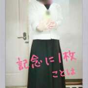 ヒメ日記 2025/08/08 09:19 投稿 ことは 熟女の風俗最終章 新潟店