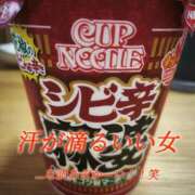 ヒメ日記 2025/08/09 22:15 投稿 ことは 熟女の風俗最終章 新潟店