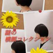 ヒメ日記 2025/08/22 09:02 投稿 ことは 熟女の風俗最終章 新潟店