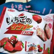 ヒメ日記 2025/09/07 22:09 投稿 ことは 熟女の風俗最終章 新潟店
