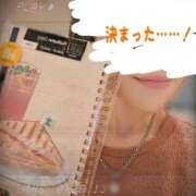 ヒメ日記 2025/09/14 20:19 投稿 ことは 熟女の風俗最終章 新潟店