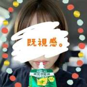 ヒメ日記 2025/09/22 08:51 投稿 ことは 熟女の風俗最終章 新潟店