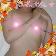 ヒメ日記 2025/09/24 20:09 投稿 ことは 熟女の風俗最終章 新潟店