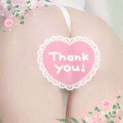 ヒメ日記 2025/09/25 11:59 投稿 ことは 熟女の風俗最終章 新潟店