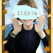 ヒメ日記 2025/10/11 07:33 投稿 ことは 熟女の風俗最終章 新潟店