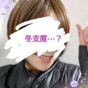 ヒメ日記 2025/10/27 08:23 投稿 ことは 熟女の風俗最終章 新潟店